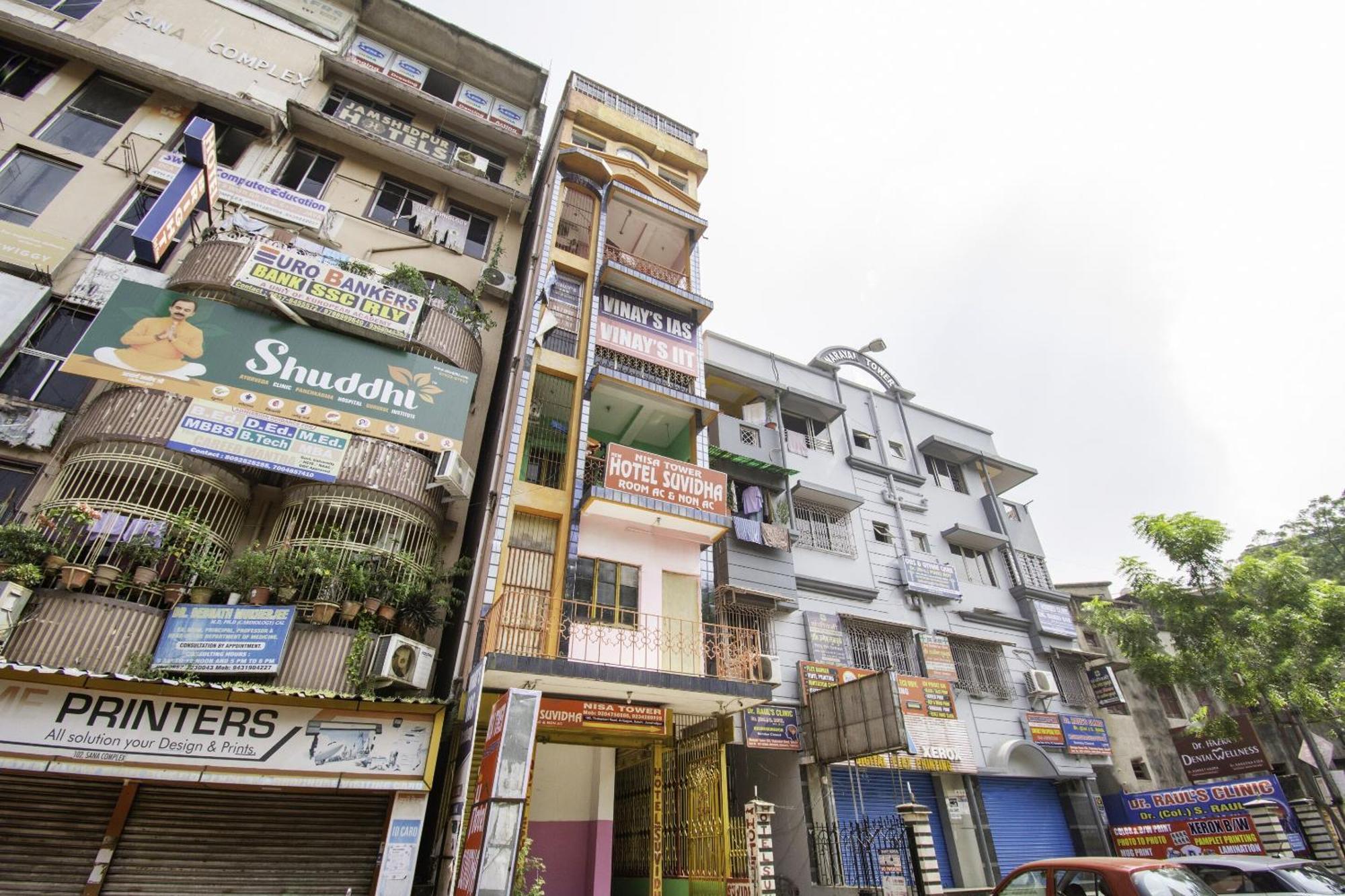 Hotel O Suvidha Jamshedpur Exterior photo